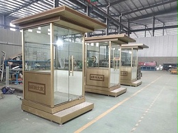 在北京某某亿能科技公司在【北京盛辉嘉业】采购了3台镀铜站台岗亭