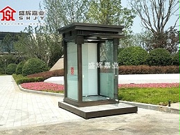 北京房山良乡广场移动式保安岗亭成了一道“美丽风景”