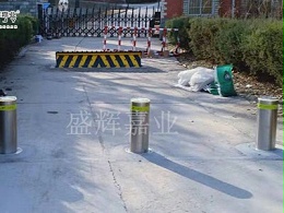 防撞升降柱——北京某部队家属院投入使用