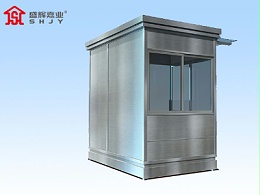廊坊碳钢岗亭的焊接技术会直接影响到岗亭的质量