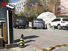 【北京盛辉嘉业】介绍停车收费系统之入口处的收费标准方法